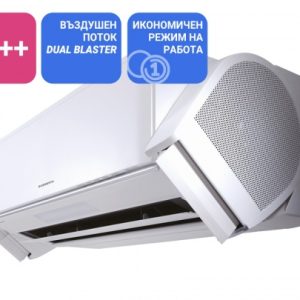 Хиперинверторен климатик стенен General Fujitsu ASHG09KXCA/AOHG09KXCA