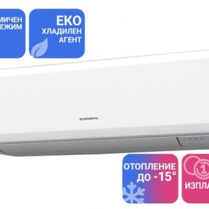 Инверторен климатик стенен General Fujitsu ASHG07KPCE/AOHG07KPCA