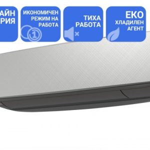 Инверторен климатик стенен General Fujitsu ASHG14KETE-B/AOHG14KETA