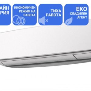 Инверторен климатик стенен General Fujitsu ASHG09KETE/AOHG09KETA
